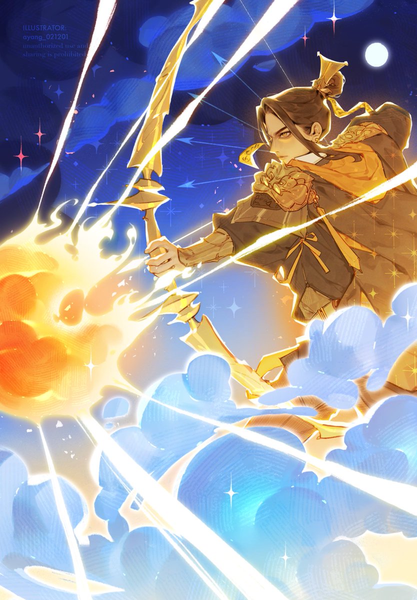 oh nan yang jiangjun the man that you are 🍂☀️ / #fengxin #tgcf