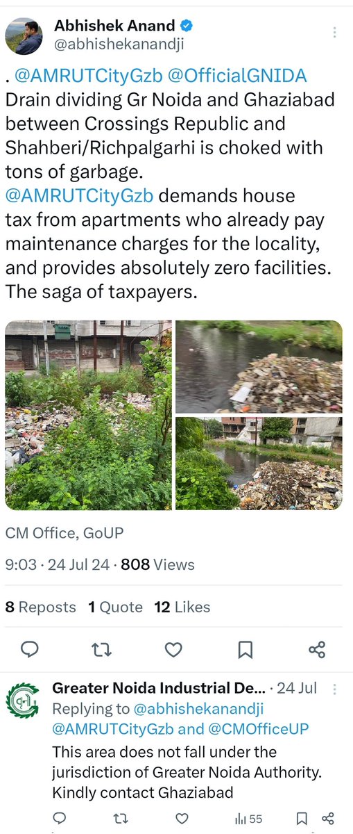PtUjjwalMishra's tweet photo. @OfficialGNIDA @AMRUTCityGzb
क्रॉसिंग रिपब्लिक के बगल निकलने वाले  इस नाले के कारण किसी भी सोसाइटी के बेसमेंट में पानी भर सकता है और कोई बड़ी दुर्घटना घट सकती है... आप दोनों प्राधिकरण से विशेष अनुरोध है कि आप तय कर लें कि इस नाले की सफाई कौन करेगा?
@myogioffice https://t.co/PhY0EPtSte