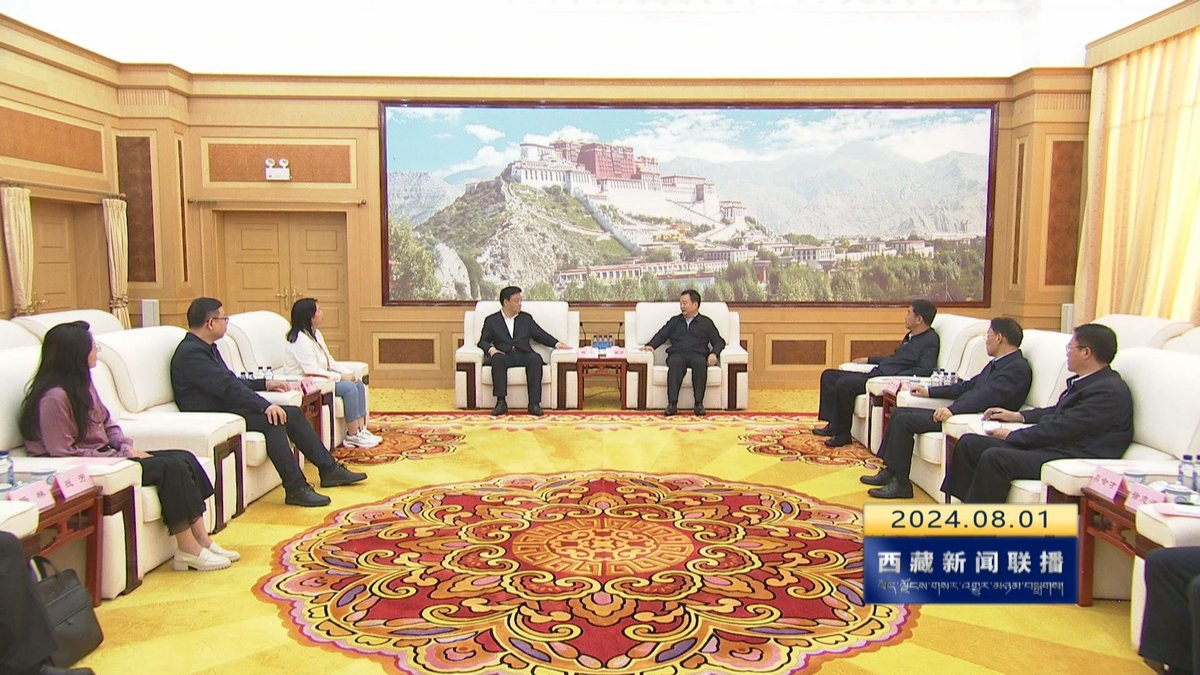 TibetNews11's tweet image. Wang Junzheng ha avuto un colloquio con Ji Lin, segretario del gruppo dirigente del partito dell'#Istituto Centrale