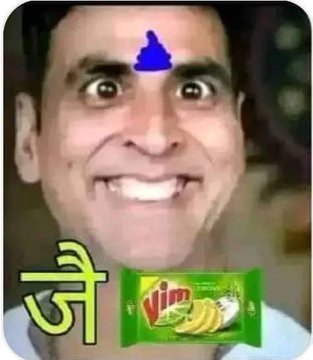 Bahu_Bal123's tweet photo. @Are_13My_14Dng @dada_bhai001 @SonuRan37638149 @Sadu_55 @iam_your_dad007 @chacha_choudhr @Soljar899946 प्रेम से बोलो जे बीम 🤣🤣🤣 https://t.co/i8gycHcyrI