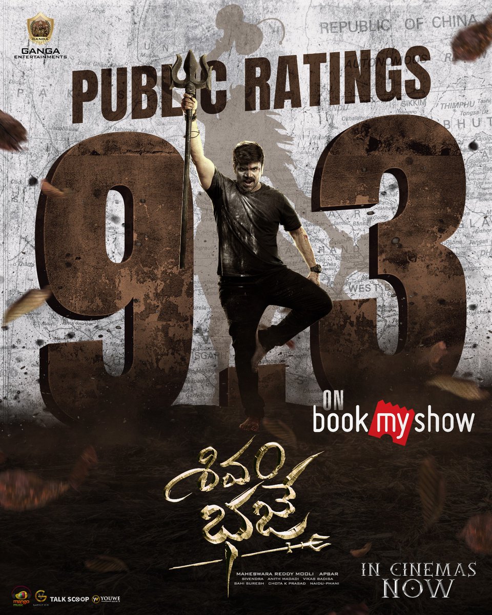 Ashwin Babu (@imashwinbabu) on Twitter photo The response is growing & the 9.3 Rating on <a href="/bookmyshow/">BookMyShow</a> says it all 🔥
#ShivamBhaje heading towards a phenomenal Weekend 🔱
Watch it with your fam today 🤩👇🏻
shorturl.at/MNyrV
<a href="/DiganganaS/">DiganganaSuryavanshi</a> <a href="/arbaazSkhan/">Arbaaz Khan</a> <a href="/apsardirector/">Apsar</a> <a href="/MaheswaraMooli/">Maheswara Reddy Mooli</a> <a href="/vikasbadisa/">Vikas Badisa</a> <a href="/Dsivendra/">Dasaradhi Sivendra</a> <a href="/ChotaKPrasad/">Chota K Prasad</a> The response is growing & the 9.3 Rating on <a href="/bookmyshow/">BookMyShow</a> says it all 🔥
#ShivamBhaje heading towards a phenomenal Weekend 🔱
Watch it with your fam today 🤩👇🏻
shorturl.at/MNyrV
<a href="/DiganganaS/">DiganganaSuryavanshi</a> <a href="/arbaazSkhan/">Arbaaz Khan</a> <a href="/apsardirector/">Apsar</a> <a href="/MaheswaraMooli/">Maheswara Reddy Mooli</a> <a href="/vikasbadisa/">Vikas Badisa</a> <a href="/Dsivendra/">Dasaradhi Sivendra</a> <a href="/ChotaKPrasad/">Chota K Prasad</a>