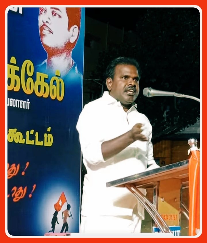 அழகர்சாமிபாண்டியன் (@aspandian01) on Twitter photo 