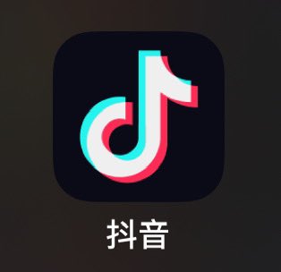 pnthekitty's tweet photo. 🆕 Douyin streaming channel of Burdol 🆕 

Taeyoon has opened his new streaming channel on Douyin (TikTok Chinese version). You can create an account by using phone number🙂↕️

Acc. no. : 25106904

#버돌 #Burdol https://t.co/x6qSjL4Qfn