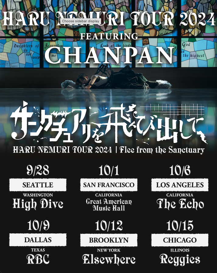 chanpan (@chanpanmusic) on Twitter photo Guys we’re going on tour! Our first US tour ever supporting <a href="/haru_nemuri/">春ねむり HARU NEMURI (She/Her)</a>
We’re 🆙 comment if we’re coming to your city 👀👀 Guys we’re going on tour! Our first US tour ever supporting <a href="/haru_nemuri/">春ねむり HARU NEMURI (She/Her)</a>
We’re 🆙 comment if we’re coming to your city 👀👀