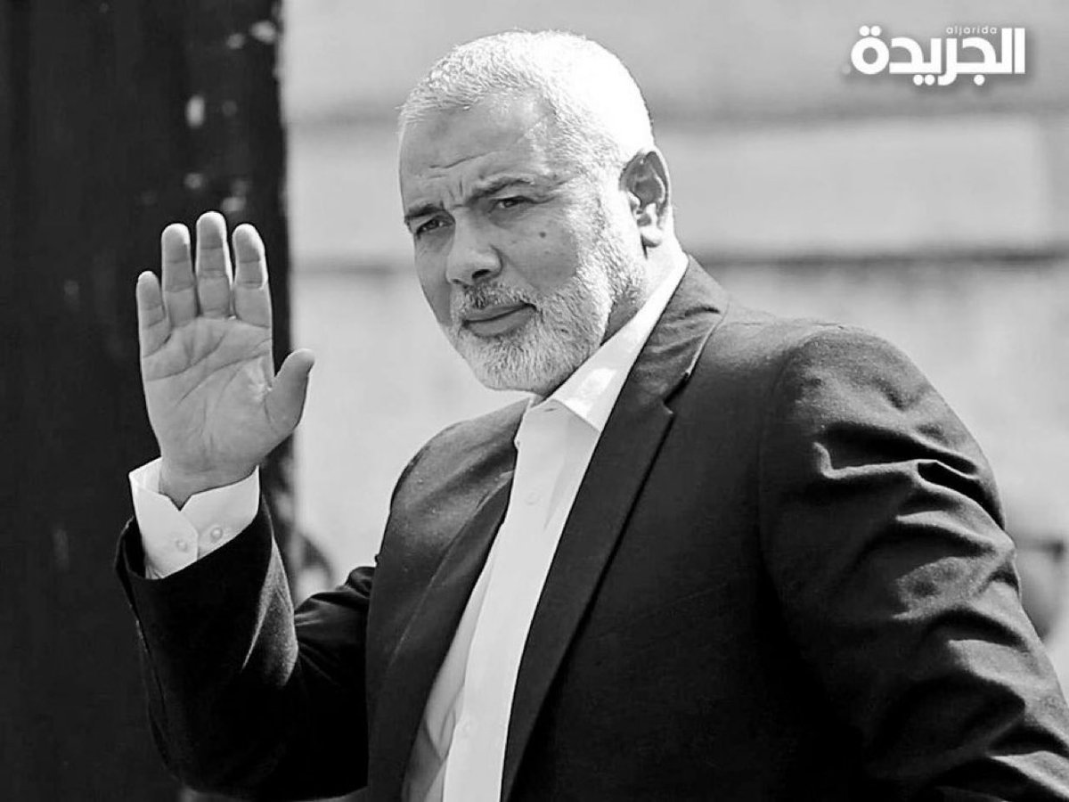 drhossamsamy65's tweet photo. الدول التي ادانت إغتيال الشهيد #اسماعيل_هنية وذكرته بالاسم في بياناتها: 

- الكويت - قطر - عُمان - الاردن-اليمن- لبنان - ايران - تونس
- سوريا- ليبيا - الجزائر- العراق- موريتانيا 
- روسيا - ماليزيا - الصين - تركيا- باكستان -افغانستان -الصومال - فنزويلا -البرازيل .
اما باقى الدول التى لم تفعل ذلك العربية منها والاسلامية، جزاءهم عند المولى عز وجل ، رحمة الله على البطل الشهيد،،.