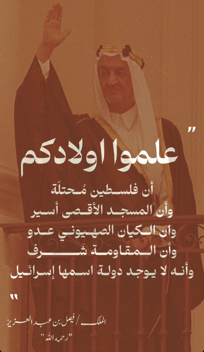 Q8Do3aa's tweet photo. كلام من ذهب. https://t.co/EUoSziAWLB