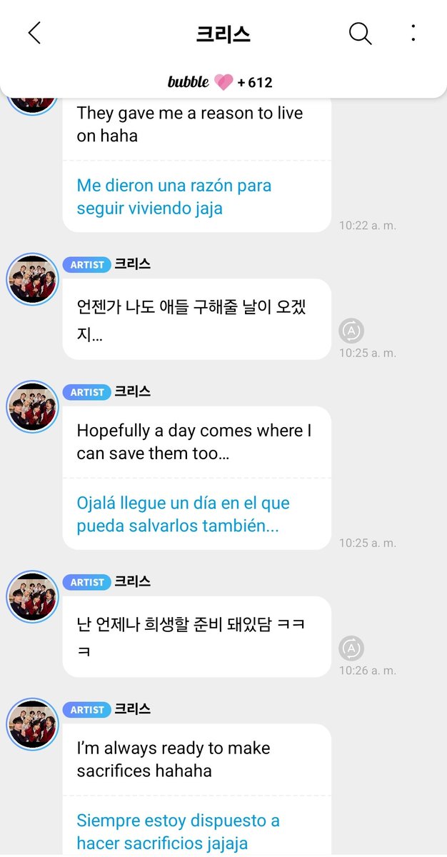 JannetGuerra6's tweet photo. No hay persona más buena y de mejor corazón que Chan, sin duda alguna es el mejor líder en toda la industria musical 😭🥲 #bestleaderEVER #Chan #StrayKids #StrayKidsComeback https://t.co/qIqBH6aUyj