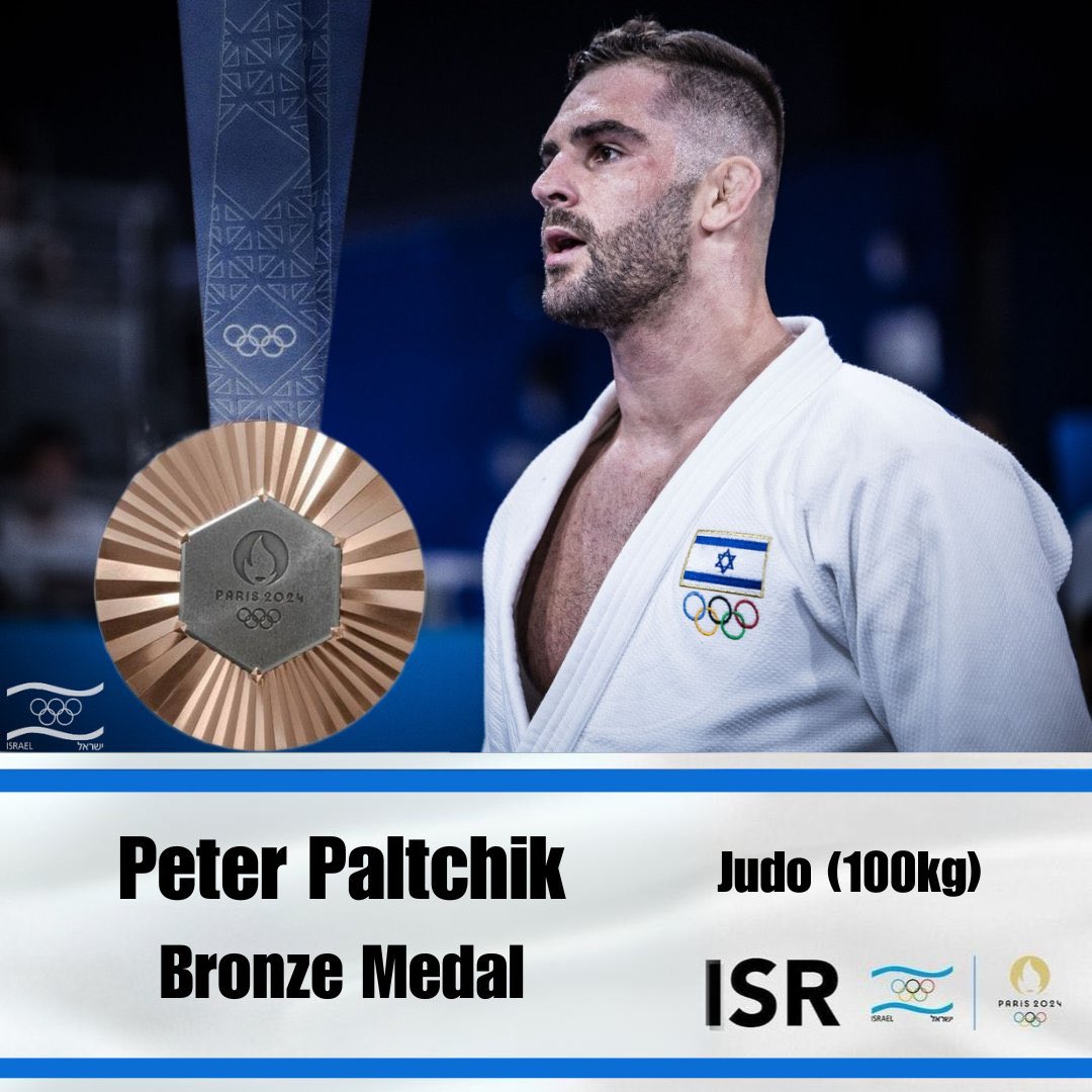 IsraelinUK's tweet photo. Israeli Judo star @peter_paltchik just won an Olympic bronze medal in @Paris2024!
@Olympic_Israel @Israel_Judo
#Paris2024ย #IStandReady #AmYisraelChai https://t.co/UXcTnt3hvX
