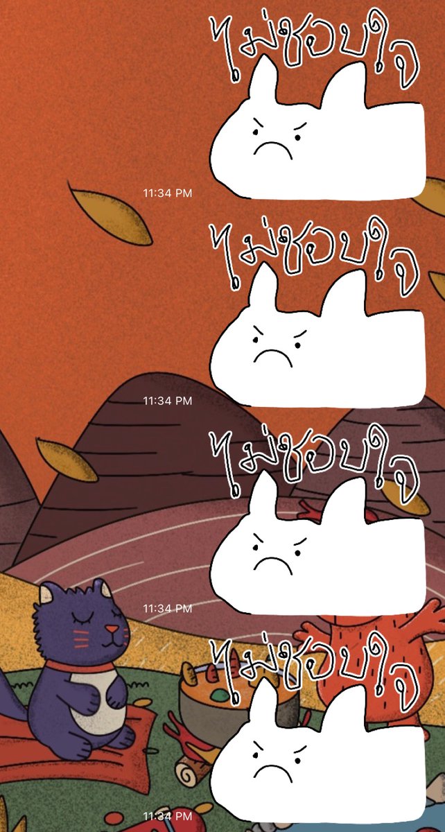 ไข่ต้ม (slow) tweet media