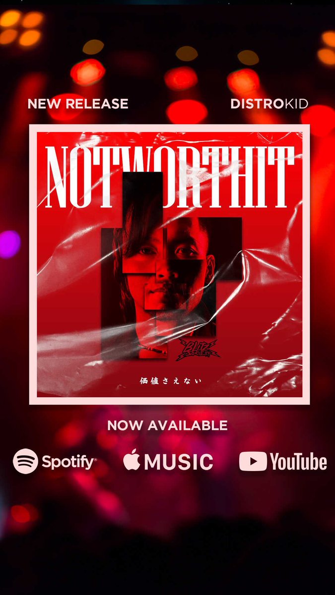 Haluuu geng, dah tidur ke? Kalau belum jum kita layan single terbaru kami baru sahaja keluar di Spotify and other digital platform 😍