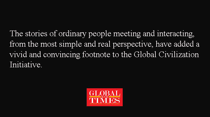 globaltimesnews's tweet image. #Editorial: In today's world where the future and destiny of countries are closely linked, only by strengthening dialogue among #civilizations based on mutual respect and inclusiveness, promoting exchanges and mutual learning among civilizations, can we eliminate barriers,