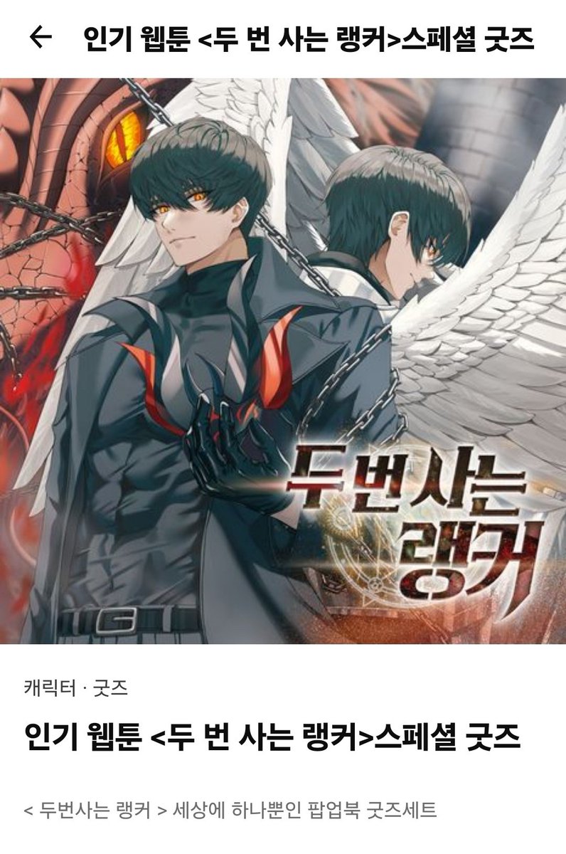 N/농농 tweet media