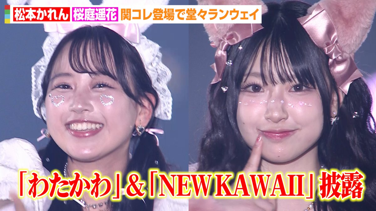 オリコンニュース on X