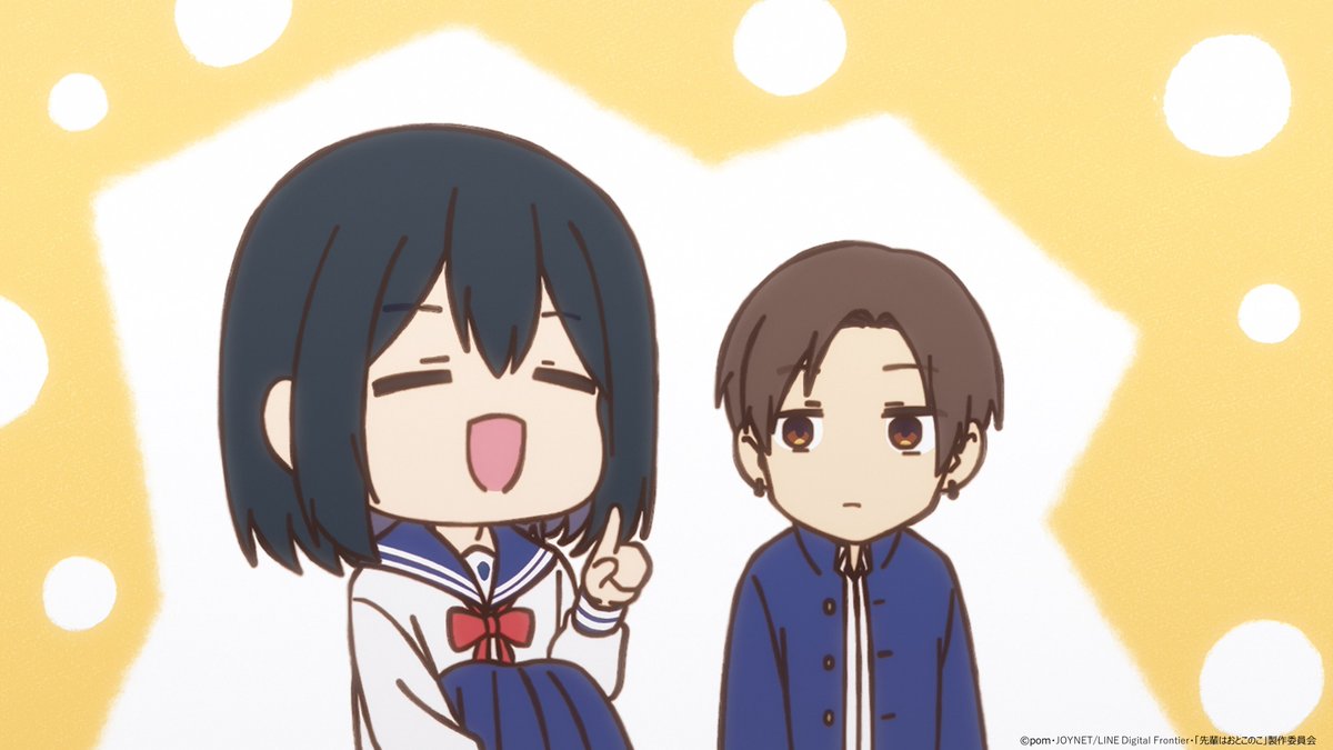 [情報] 學姊是男孩 8/8 停播一次