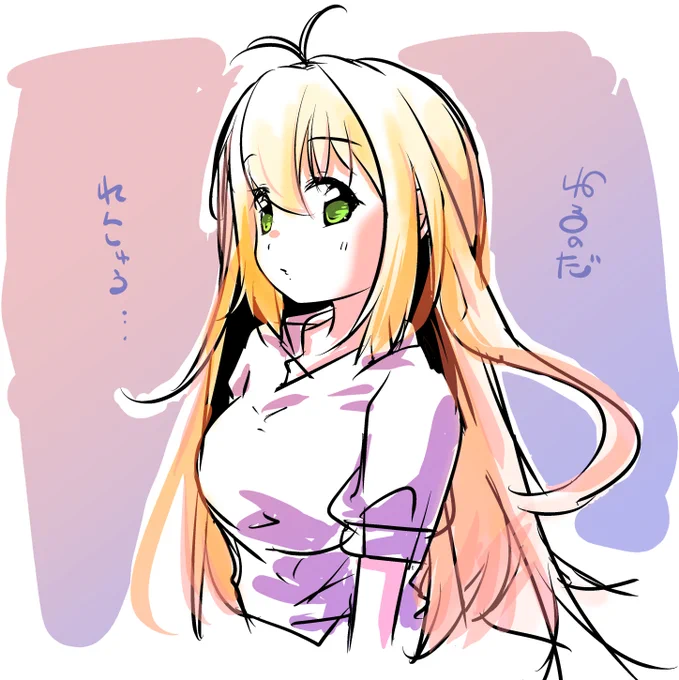 寝るマキさん…Zzz… 