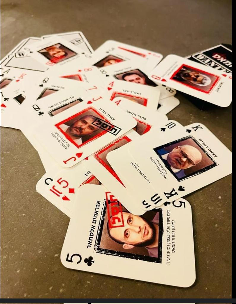 SeanTaylor58538's tweet photo. @LeylaRostami U.S IS ABOUT TO START A NEW DECK OF CARDS https://t.co/RHKwqp4h0L