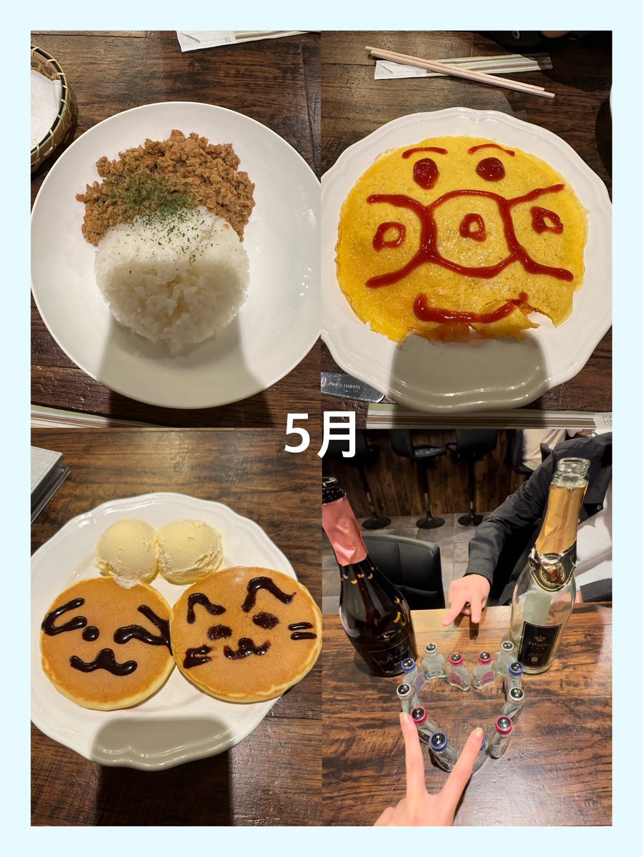 uo__ou222's tweet photo. まとめて！たくさんのありがとう.›ᴗ‹. https://t.co/Ui0S6bOAGl