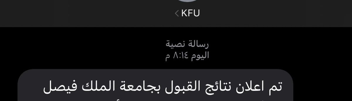walaalsham's tweet photo. صاااااااااارررررررررر 🥹🥹🥹🥹🥹🥹🥹🥹🥹 الحمدلله يارب الحمدلله https://t.co/OwLspIUqcn