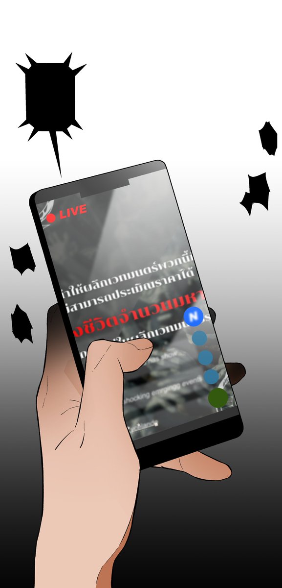 EMA_Story (สำหรับลงสตอรี่เท่านั้น) tweet media