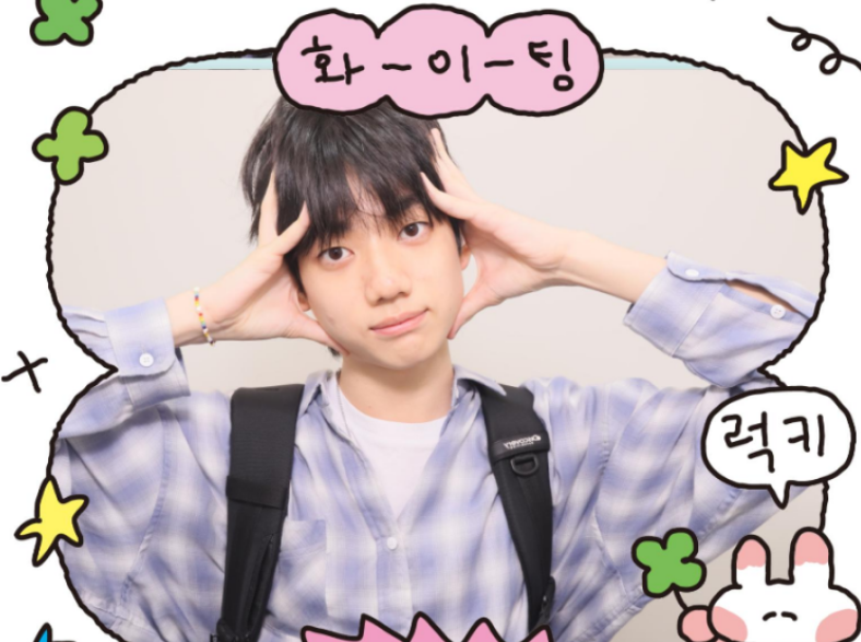 hyeongjunsmate's tweet photo. hyeongjun made a blog(?)!!!
make sure to check it out ⸜(｡˃ ᵕ ˂ )⸝♡

https: //m.blog.naver.com/gang_jun821 https://t.co/ivGiTdlSXs