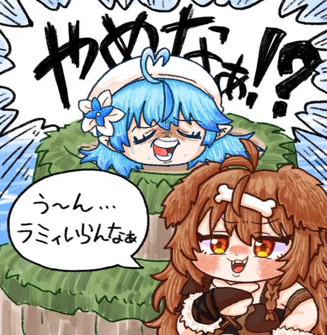この後何回もバチ当たるいっぬ
#生神もんざえもん
#できたてころね 