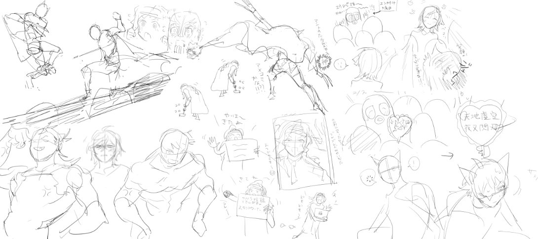 描けば描くほど幸せの気持ちあふれる 