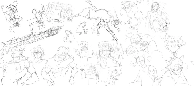 描けば描くほど幸せの気持ちあふれる 