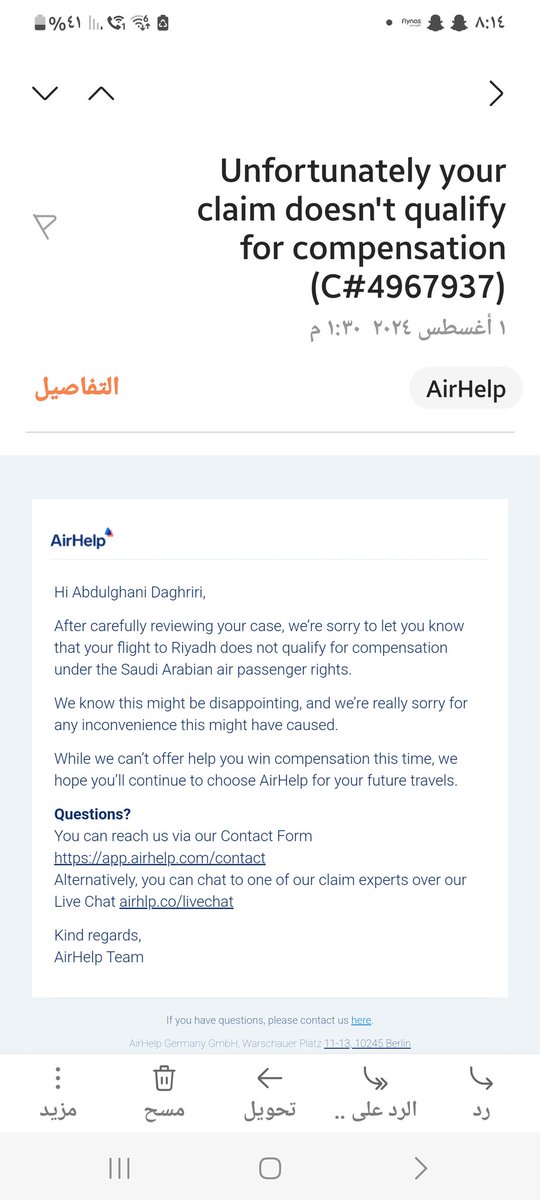 abdulghani2000's tweet photo. passenger, and when I got creative I doubled the amount I sent another email and I am not entitled to compensation!! This indicates your lack of compatibility and calls into question your credibility
?!!! https://t.co/39pqX4e9Zl