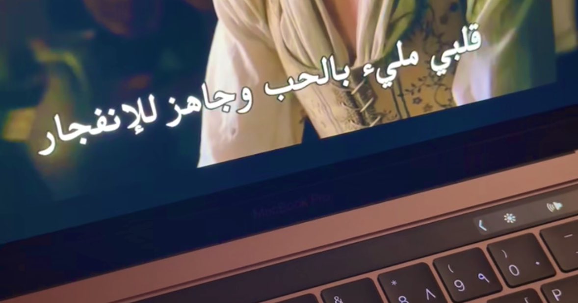 i_atherr's tweet photo. أصدق ماوقعت عيناي عليه اليوم🤍 https://t.co/jQPaSOu9cA
