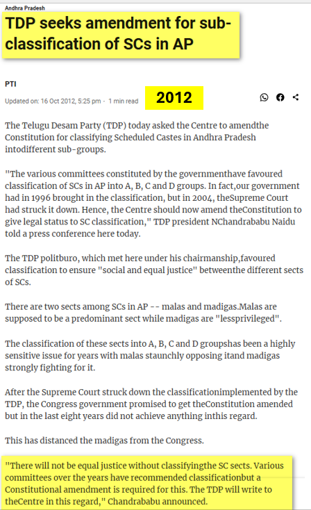 eclector1419857's tweet image. #TDP #CBN #Classification #Categorization #SC
#AndhraPradesh #Telangana