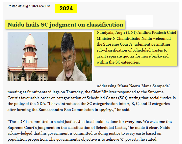 eclector1419857's tweet image. #TDP #CBN #Classification #Categorization #SC
#AndhraPradesh #Telangana