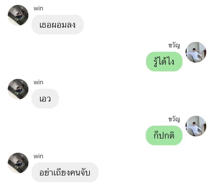 babynongprefer ❤︎ プエーエー (@bubbiete) on Twitter photo 