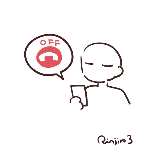 イメージ図
