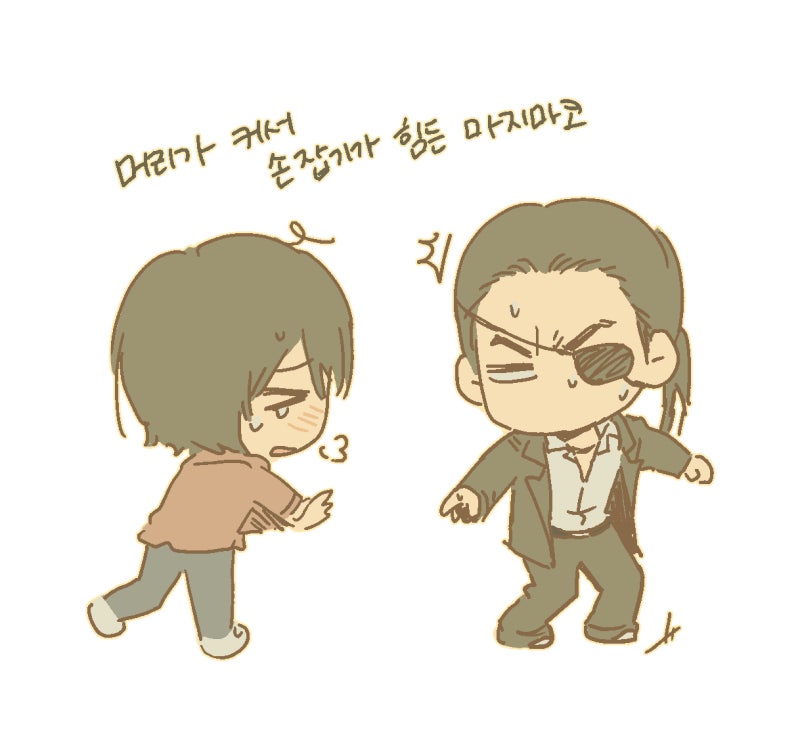 ごご (@g0go00) on Twitter photo 