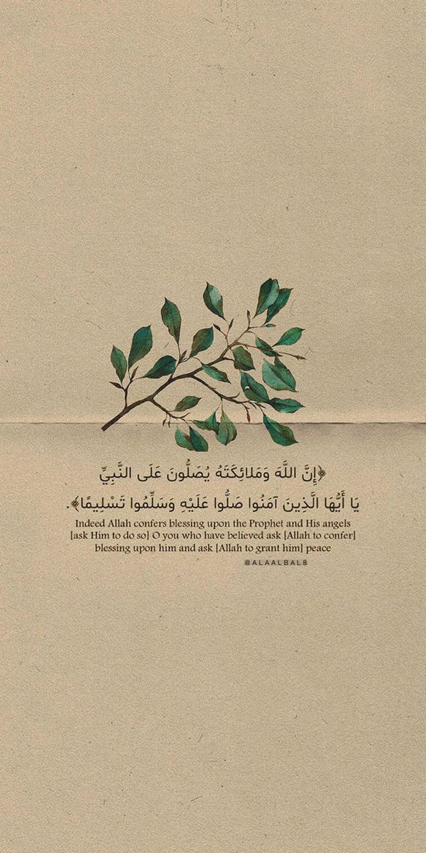 ورقـيات (@1a_610) on Twitter photo 