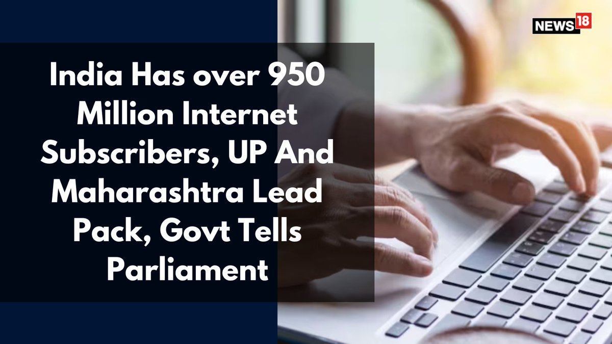 CNNnews18's tweet image. According to the response by minister of state for communications Dr Chandra Sekhar Pemmasani, India has 398.35 million internet subscribers in rural areas and 556.05 million in urban areas

By: @Bhaswati19Guha 

#India #InternetSubscribers  

news18.com/tech/india-has…