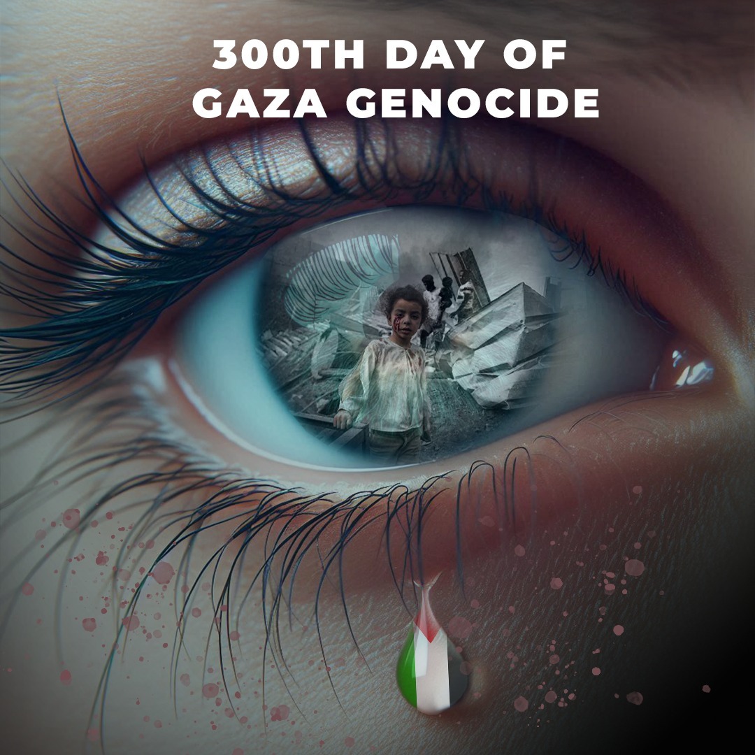 Gazze'de üçyüz gündür soykırım var..

#BitmeyenSoykırım
#EndlessGenocide