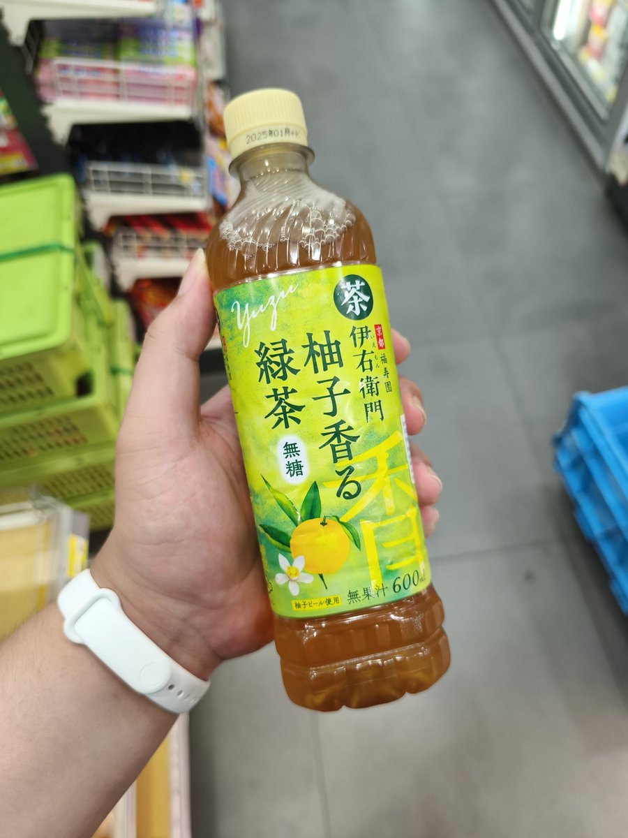 alexkillersN's tweet photo. 真的巨好喝，強推
（孩子已經很久沒喝過味道這麼清新的瓶裝綠茶了
淘寶價格相對合理的沒貨，要不就死貴死貴
不然我就往公司採購個幾箱作為指定茶飲了（ https://t.co/PtsEW9PTdq