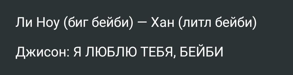 miko tweet media