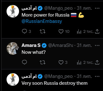 efirial's tweet photo. @Mango_peopel More power for Israel 🇮🇱💪
Very soon Israel destroy all ur's dumb ass))) https://t.co/Hh6bHoXWFG
