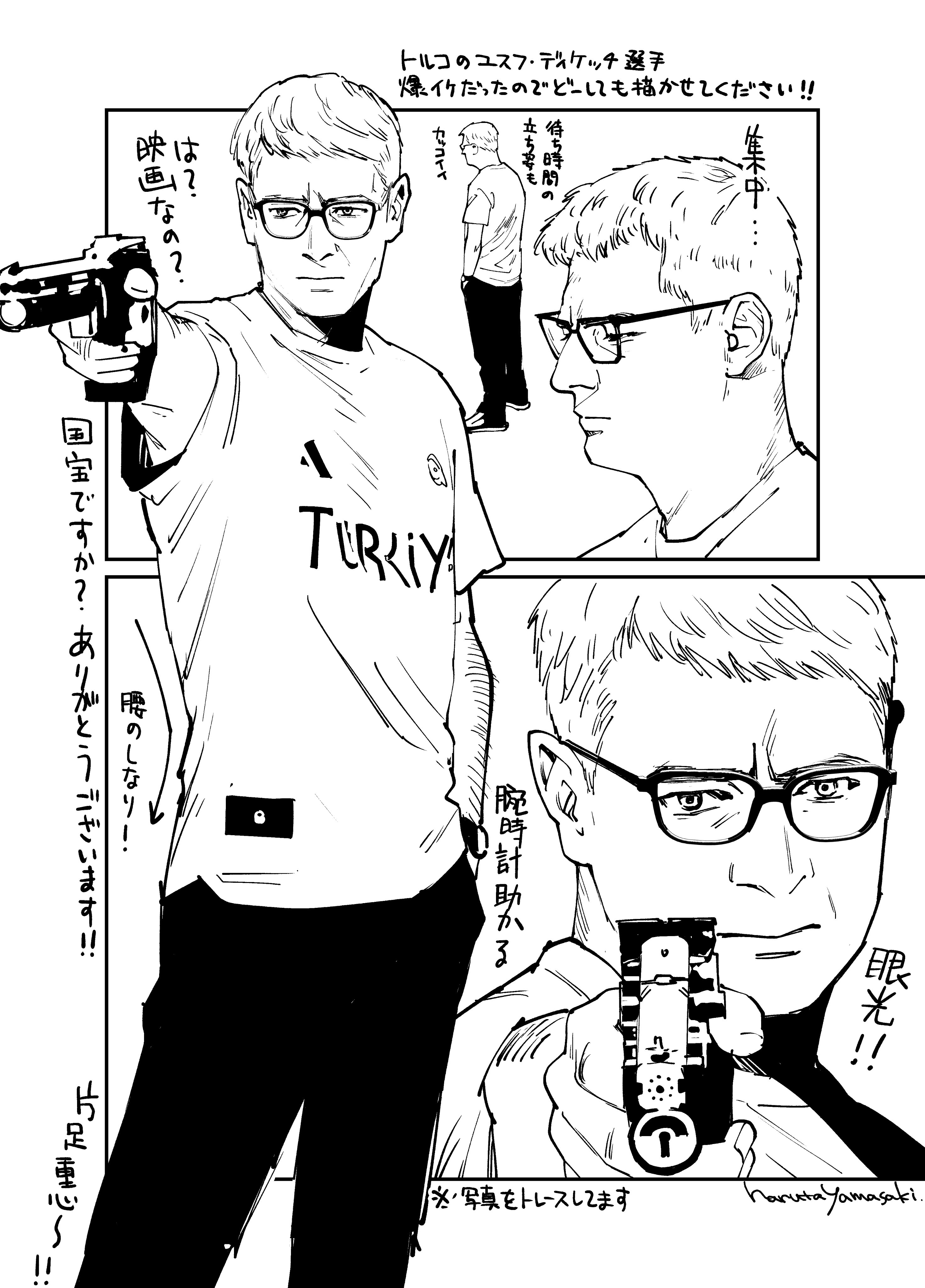 サチェルニコフ on X: 