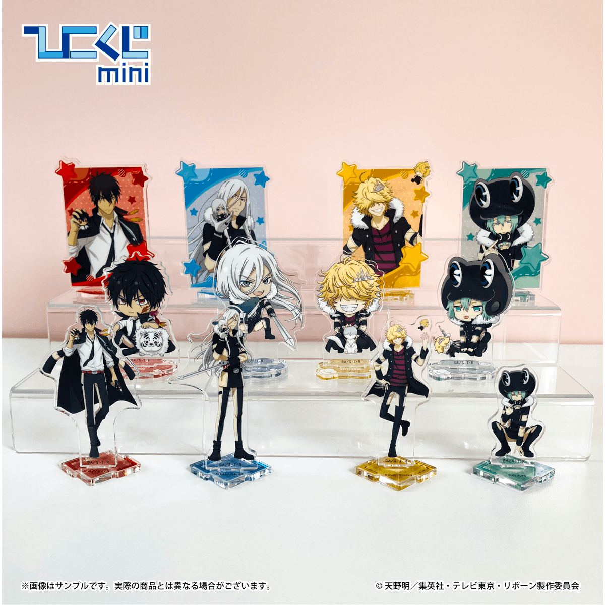 家庭教師ヒットマンREBORN リボーン アクリルスタンド ベル ひこくじ リボーン × ひこくじ 9月23日より戦闘直後の描き下ろしグッズ登場!