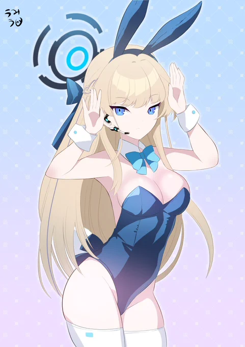 #バニーの日 #バニーの日2024 #ブルーアカイブ 