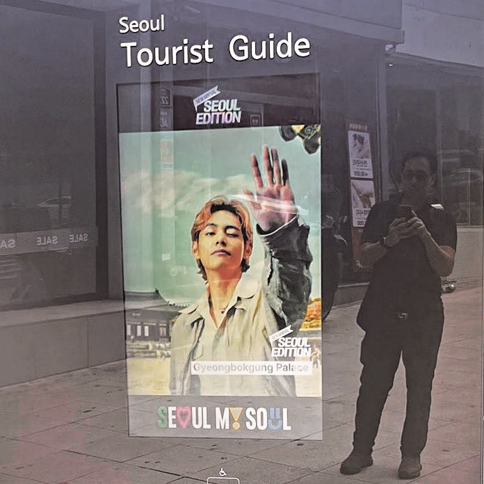 CurtisSChin's tweet photo. #SeoulMySoul 🇰🇷 #Reflection on a summer day.
The backstory here 👉https://t.co/VA9mXqW8Ii
📸 of 📸: #Seoul, #Korea 🇰🇷 @VisitSeoul @Seoul_gov #SeoulTourism #BTSV #V #KTH #KimTaehyung #SeoulEdition #selfiewithV #김태형 #뷔 💜 #borahae
DYK: Seoul's history traces back to 18 BC. https://t.co/OQ6EoLMuAU