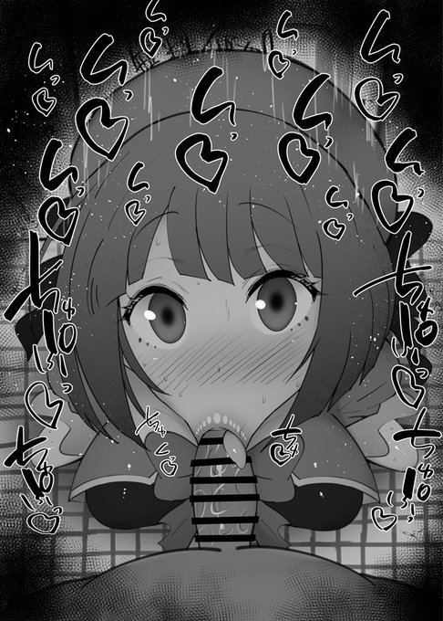 おはフェラ推しの子ふぇらちお便女1476号「有馬かな」 