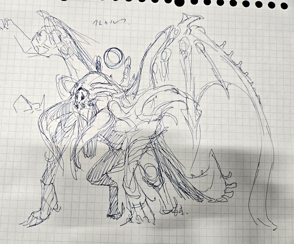 いつか描きたいクリーチャーのデザインラフ。 