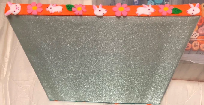 途中 