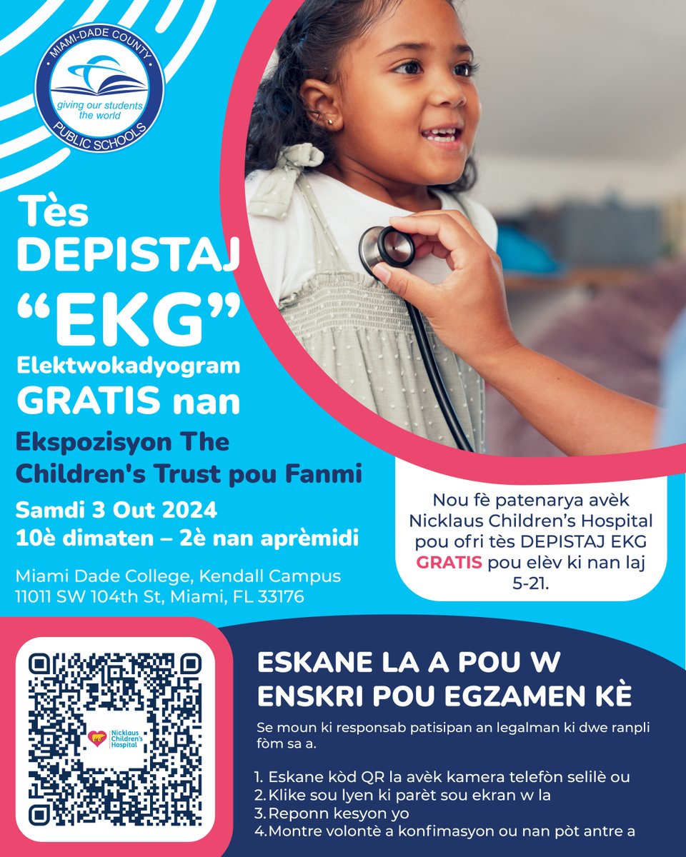Miami-Dade Schools (@mdcps) on Twitter photo Join us at the Children’s Trust Expo on Saturday, August 3rd! <a href="/MDCPS/">Miami-Dade Schools</a> has partnered with <a href="/Nicklaus4Kids/">Nicklaus Children's</a> to provide FREE EKGs for students ages 5-21. Ensure your child’s heart health and peace of mind. #MDCPSWellness #SafetyFirstMDCPS Join us at the Children’s Trust Expo on Saturday, August 3rd! <a href="/MDCPS/">Miami-Dade Schools</a> has partnered with <a href="/Nicklaus4Kids/">Nicklaus Children's</a> to provide FREE EKGs for students ages 5-21. Ensure your child’s heart health and peace of mind. #MDCPSWellness #SafetyFirstMDCPS
