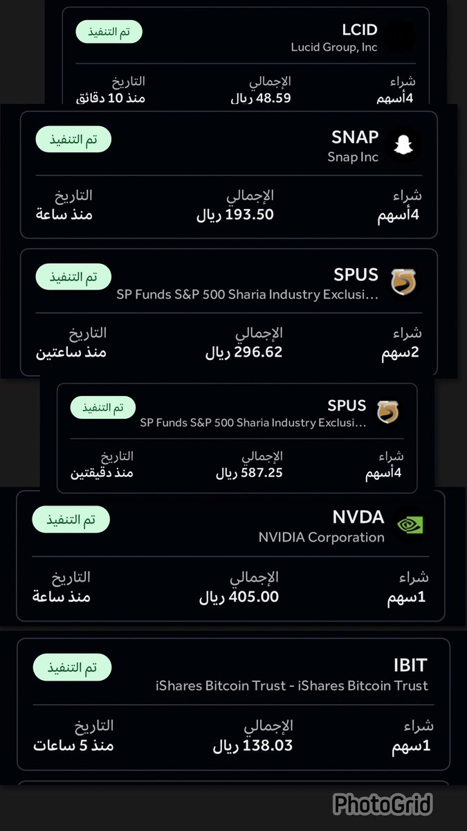 welee70's tweet image. قفل السوق 🔔
بسم الله ، صيد اليوم :
٦ أسهم #spus
٤ أسهم #lcid
٤ أسهم #snap
١ سهم #NVDA 
١ سهم #ibit
قريب راح اوضح محتويات المحفظة بالكامل