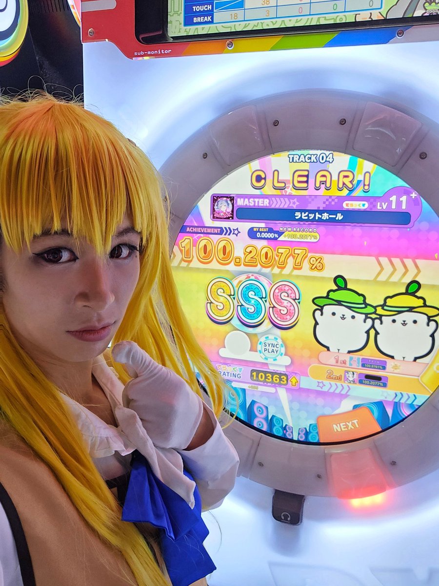 YaezakiArisa's tweet photo. 「俺を見ろ！こんなに綺麗で可愛いぞ！」
#cosplay #hkcosplay #coser #コスプレ #maimai #機舖 #ゲーセン #音ゲーム #cosmai #mariaholic #まりあほりっく #まりほり #マリア #shidoumariya #祇堂鞠也 #SSS https://t.co/td3oAHbneG